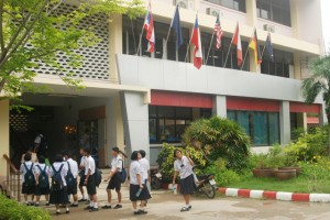 Tajska szkoła