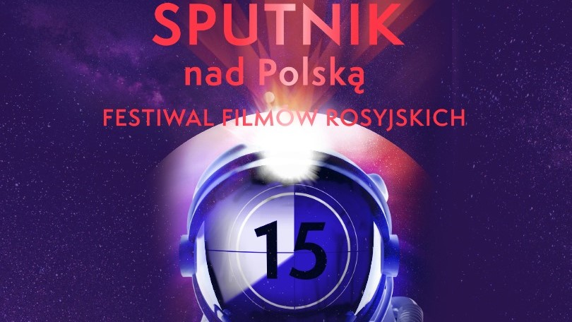 15. edycja Festiwalu 